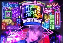 event peluk fans jepang