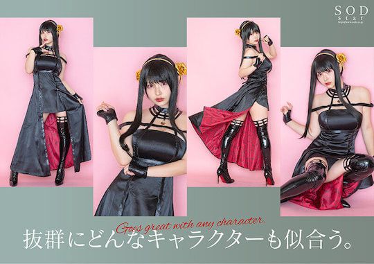 Yuko Haruno cosplayer Jepang terkenal