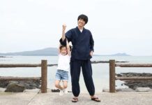 Catat! Ini Jadwal Rilis Live Action Barakamon! live action barakamon