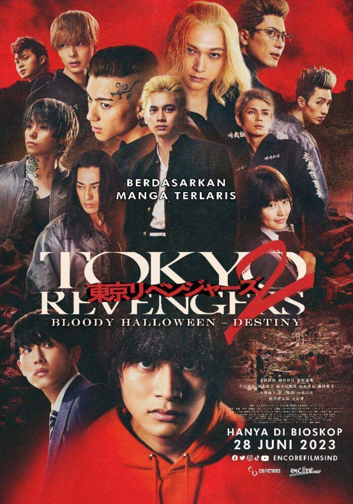 Tokyo Revengers Tokyo Revengers 2