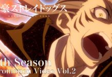 bungo stray dogs season 5