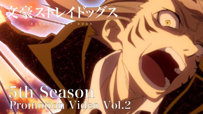 bungo stray dogs bungo stray dogs season 5