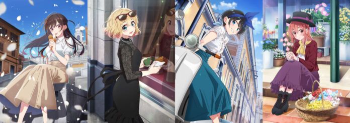 Kanojo Okarishimasu rent a girlfriend