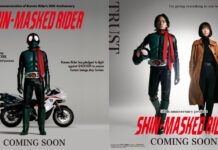 Moxienotion Pastikan Jadwal Rilis Shin Masked Rider di Indonesia shin kamen rider