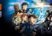 Black Iron Submarine