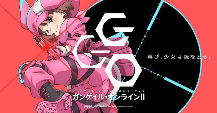 gun gale online sao