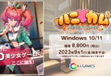 Illusion Tutup, Kini Muncullah Illgames! Siap Rilis Gim “Spektakuler” Honey Come! ILLUSION