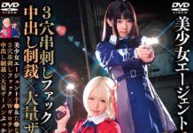 live action lycoris recoil