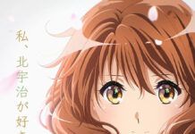 Sound! Euphonium Musim Ketiga Siap Dirilis April 2024 Hibike! Euphonium