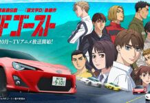Eurobeat Intensifies! Ini Tanggal Rilis Anime MF Ghost! initial d