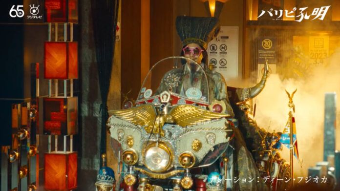 Paripi Koumei Ya Boy Kongming