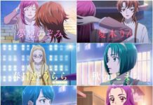 Inilah Tampilan Dewasa Tim Pretty Cure Splash Star dan Yes! PreCure 5 Dalam PreCure Kibo no Chikara ~Otona Precure 23~