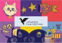 japanese film festival jff 2023