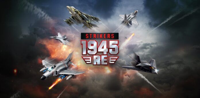 Strikers 1945:RE Strikers 1945