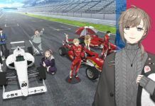 Kanae dan key visual anime Overtake!. ©2023 Bandai Namco Music Live Inc. ©ANYCOLOR, Inc. ©KADOKAWA・TROYCA／Overtake! Production Committee