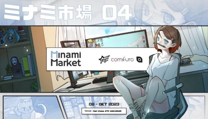 minami-market-4-F minami market 04