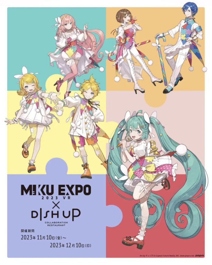 Hatsune Miku