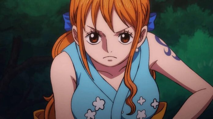 dada nami nami