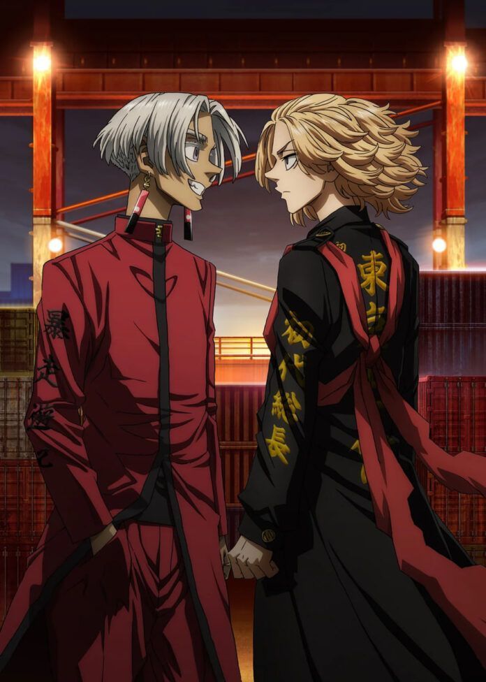 Tokyo Revengers Tenjiku Arc