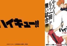 Film Haikyu!! Final Bagian Pertama Siap Dirilis Februari 2024 Haikyu
