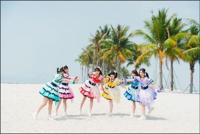 Kawaii Memorial