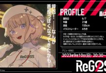 ReGLOSS, VTuber Hololive Terbaru Dari Divisi Hololive DEV_IS
