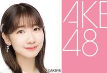 Yuki Kashiwagi Lulus dari AKB48 yuki kashiwagi