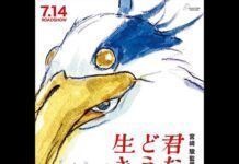 The Boy and the Heron