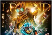 Kamen Rider Decade Kembali? Inilah Kamen Rider Legend, Rider Baru Mirip Decade di Kamen Rider Gotchard Vs. Kamen Rider Legend Kamen Rider Legend