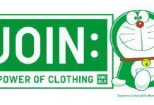 Doraemon Sustainability Mode