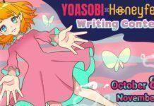 YOASOBI x Honeyfeed Writing Contest