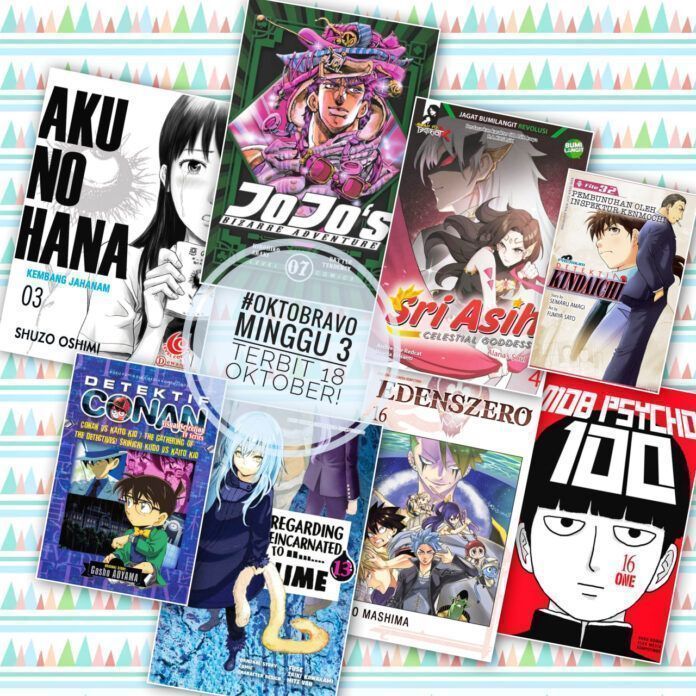 komik bocoran komik oktober 2023