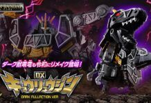 Ini Dia Penampilan Zyuden Sentai Kyoryuger: DX Kyoryuzin Dark Fullaction Ver Kyoryuzin
