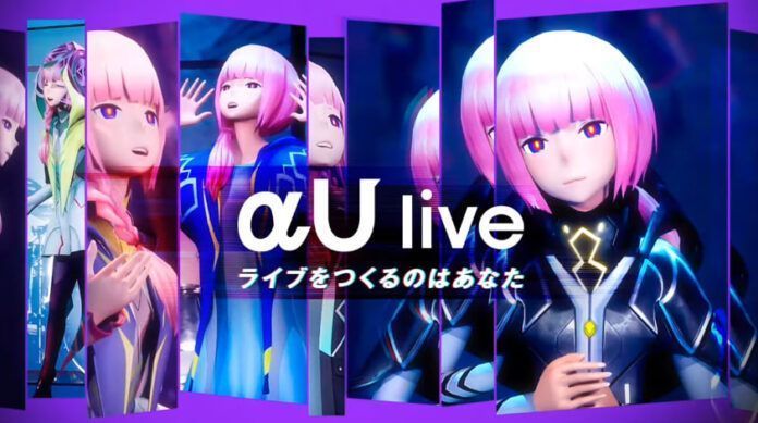 αU live KDDI