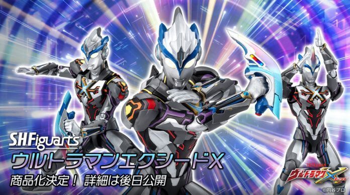 Ultraman Exceed Ultraman Exceed X