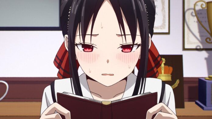 dada kaguya Kaguya-sama: Love is War