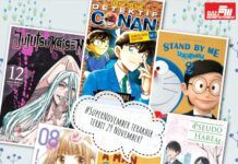 bocoran komik november 2023