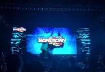 smart protector bardion