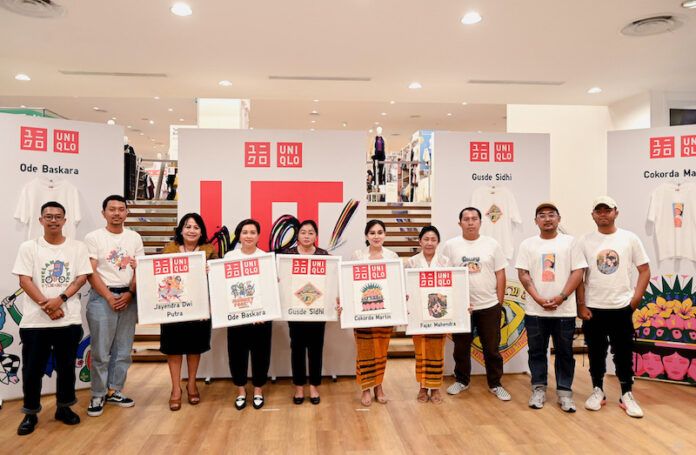 UNIQLO UTme