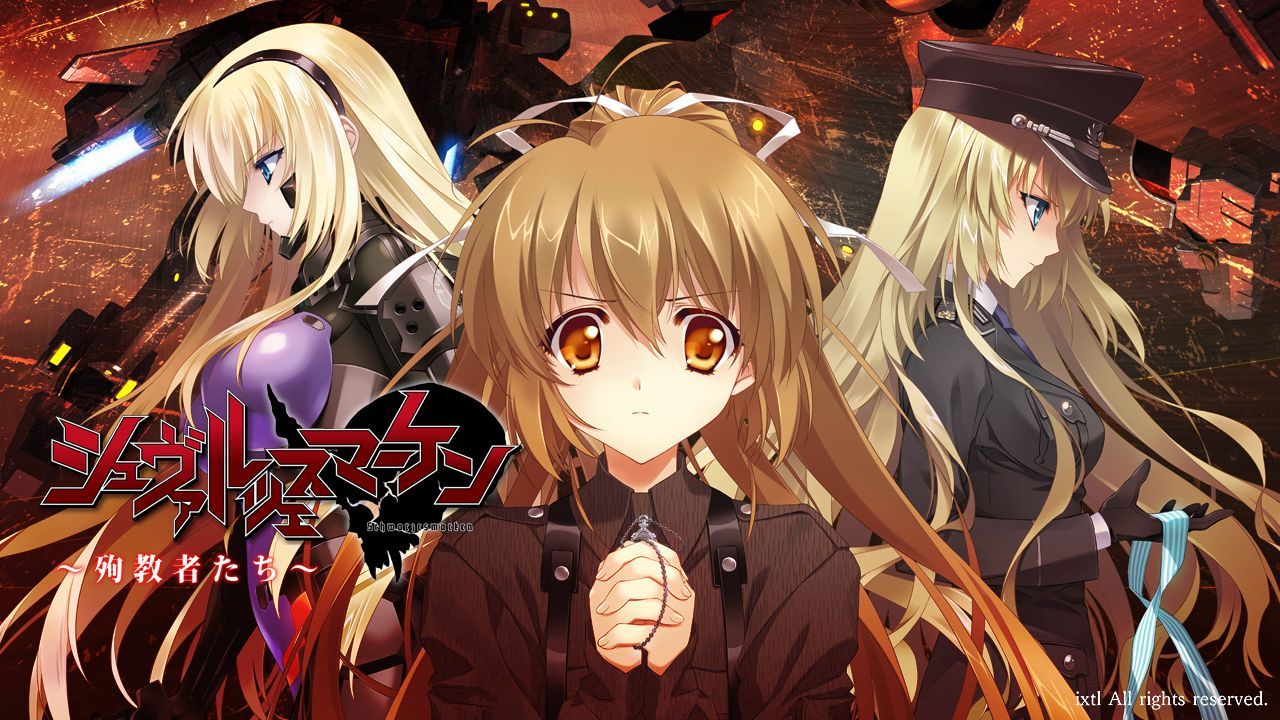 Schwarzesmarken