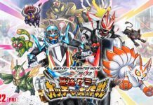 Sambut Film Kamen Rider Winter Movie: Gotchard dan Geats Kamen Rider