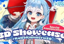 Wow Keren! Ini Penampilan 3D dari Kobo Kanaeru kobo