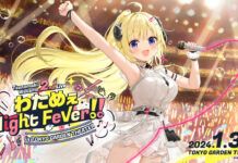 Watame Tsunomaki Rilis Album Perdananya Hololive