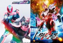 Kamen Rider Revice dan Kamen Rider Geats Akan Tayang di RTV Kamen Rider Geats