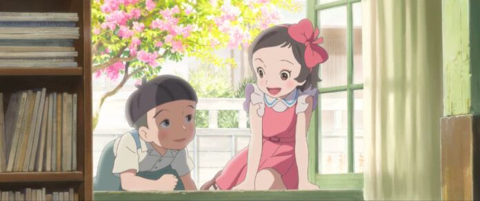 Totto Chan Totto-Chan