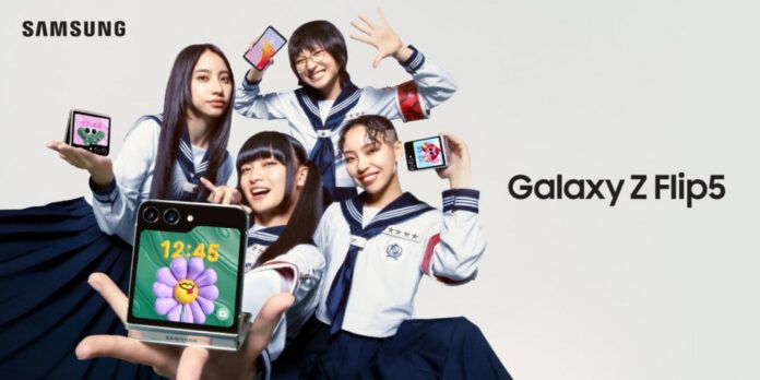 Galaxy Z Flip5