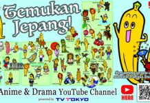 Nonton Anime dan Dorama Gratis dan Legal di Channel YouTube Baru TV TOKYO TV TOKYO WW