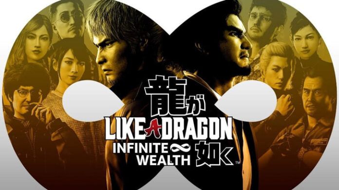 Like a Dragon Infinite Wealth