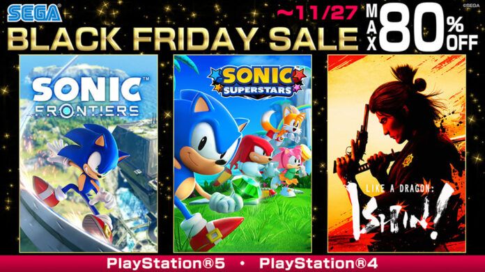 SEGA Black Friday Sale