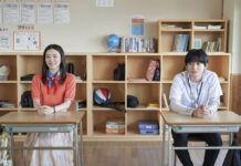 karakai jouzu no takagi-san